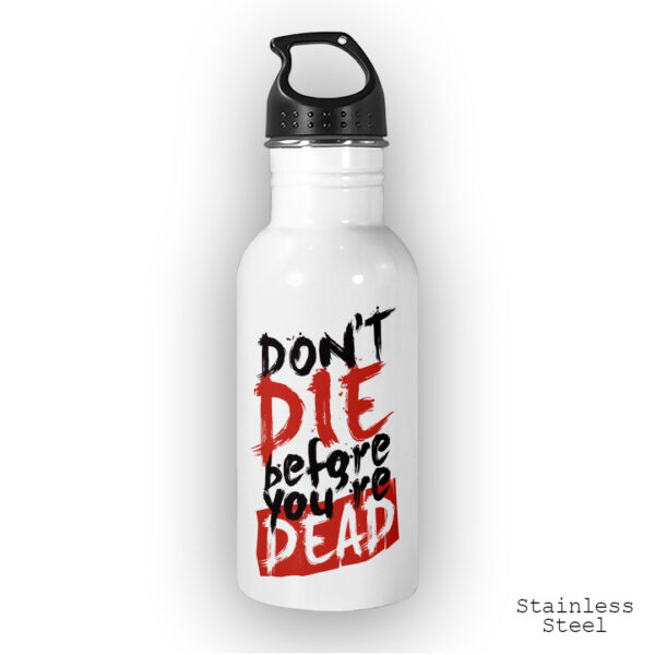 Inspirational Water Bottle