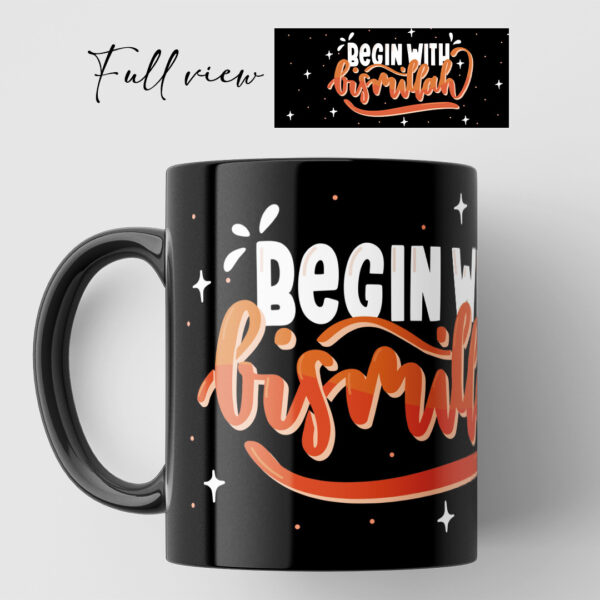 Islamic Coffee Mug